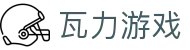 瓦力游戏官网｜提供最专业的H5游戏商业对接